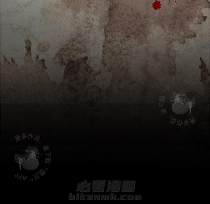 第18话 1825