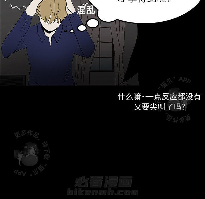 第18话 1834