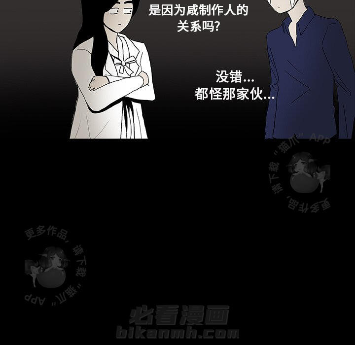 第18话 1846