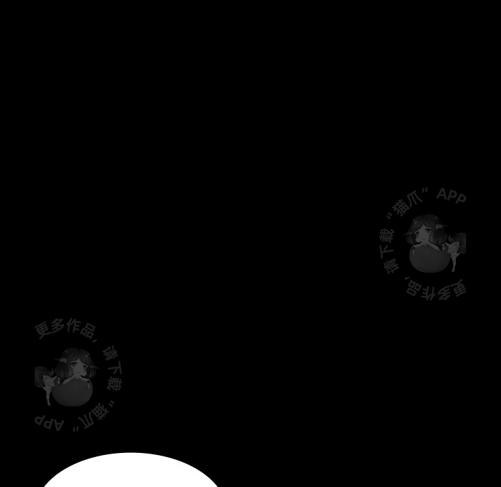 第18话 1850