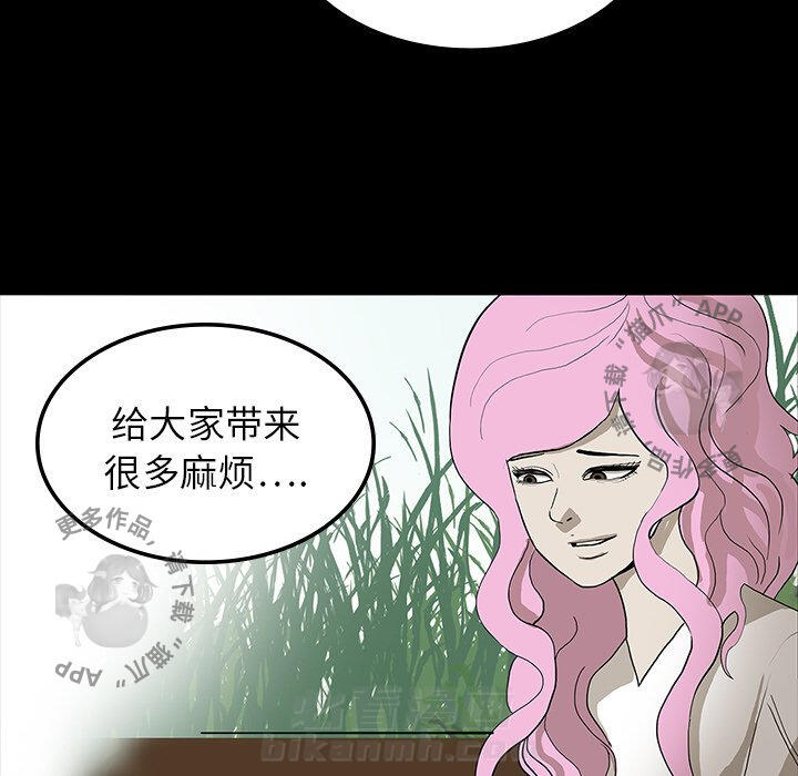 第18话 186