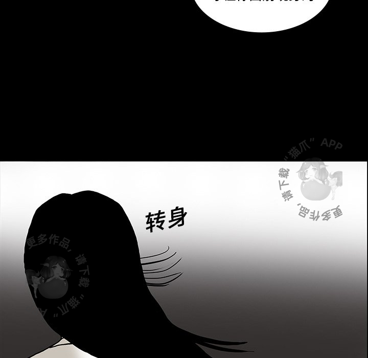 第18话 1866