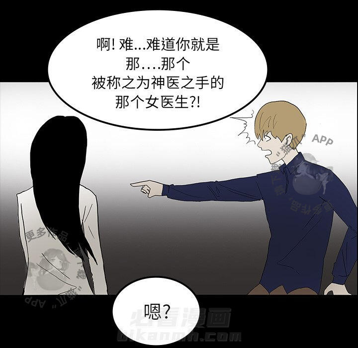 第18话 1869