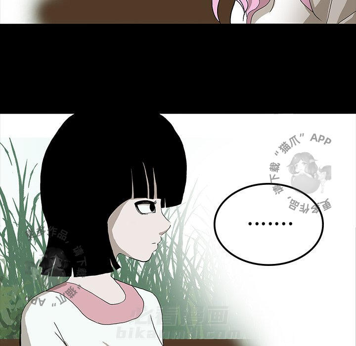 第18话 187
