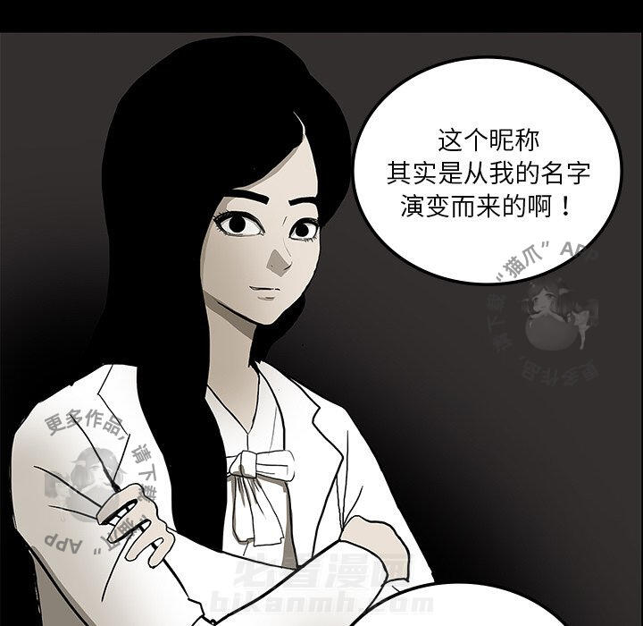 第18话 1872