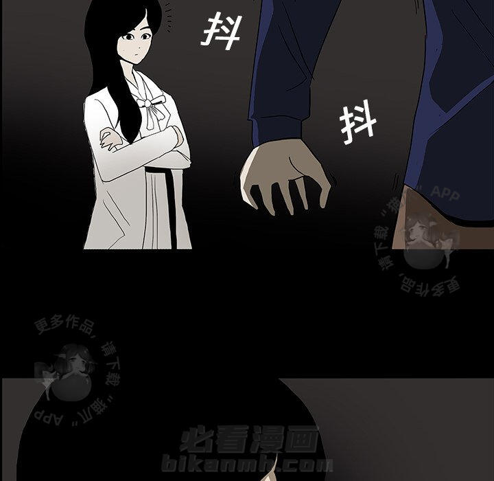 第18话 1877