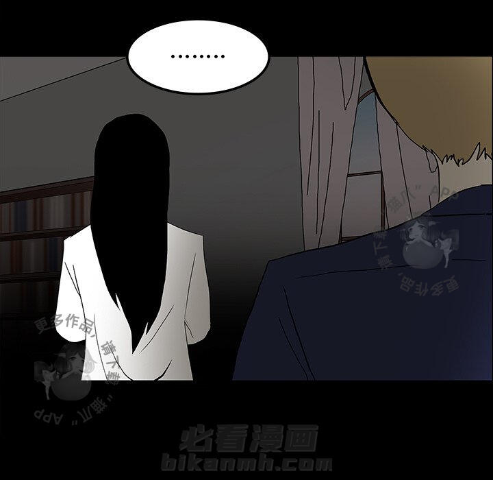 第18话 1882