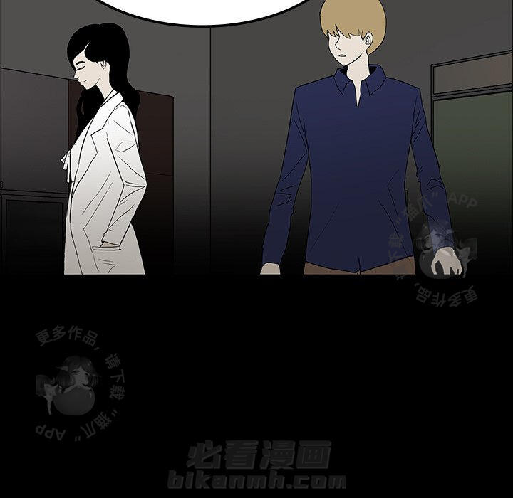 第18话 1889