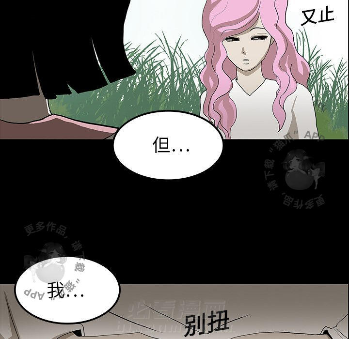 第18话 189