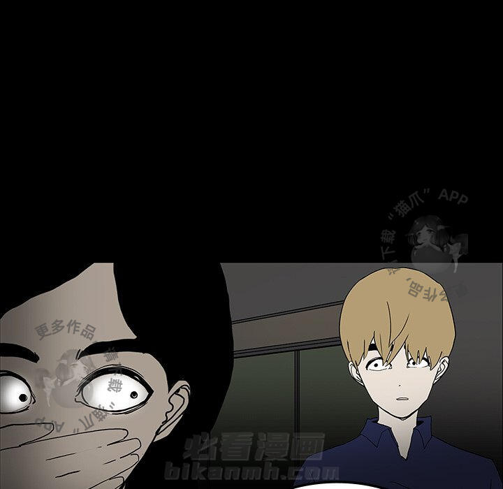 第18话 1891