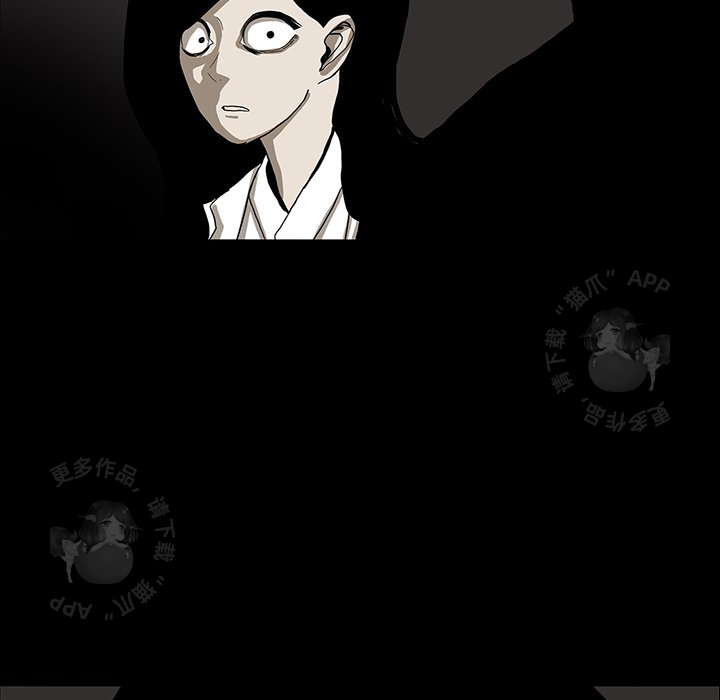 第18话 1895