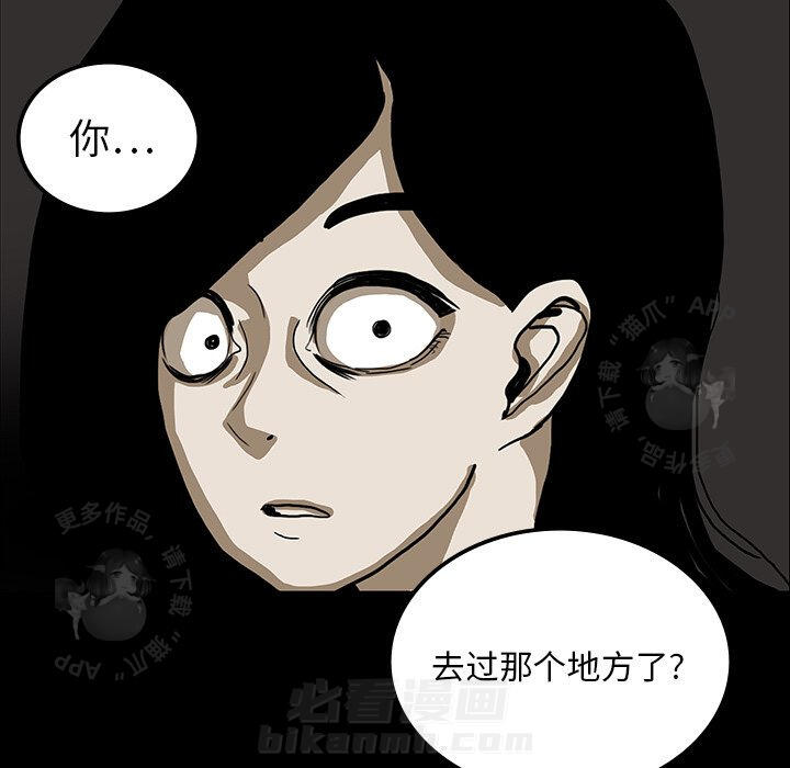 第18话 1896