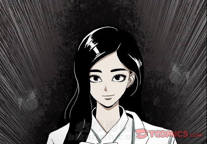 第17话 171