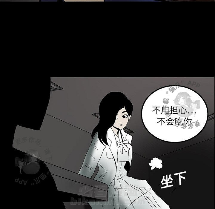 第17话 17100