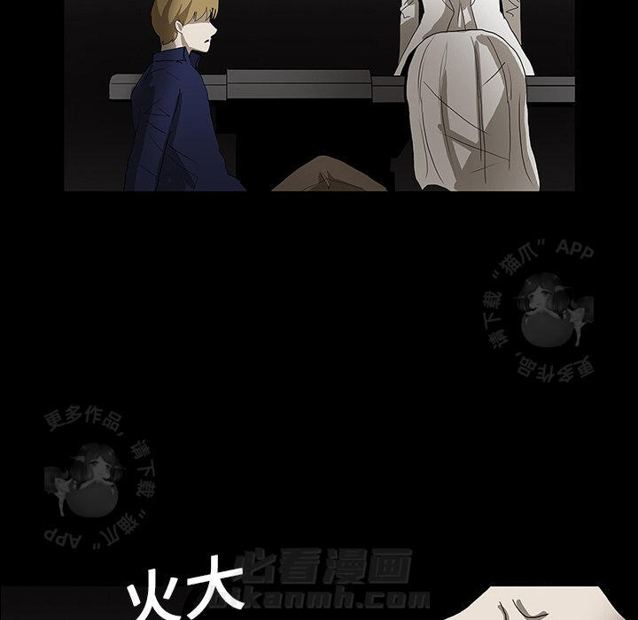 第17话 17105