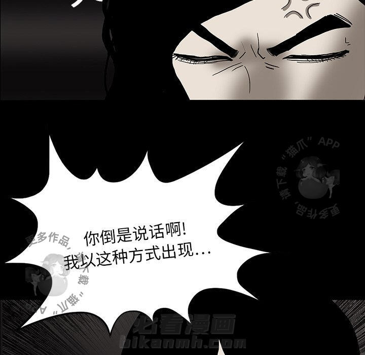 第17话 17106