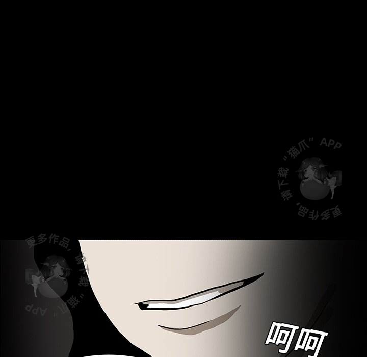 第17话 17109