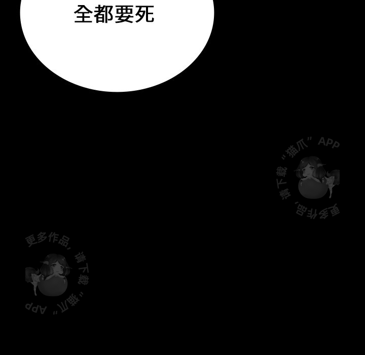 第17话 17113
