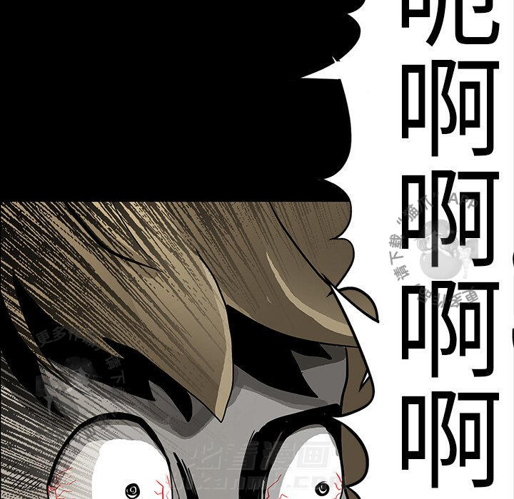 第17话 1713