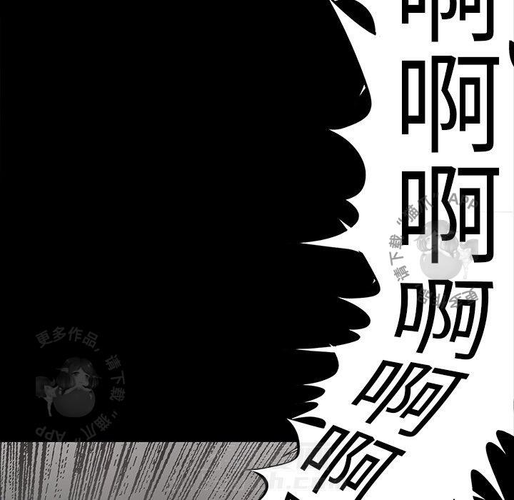 第17话 1715