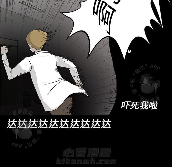 第17话 1716