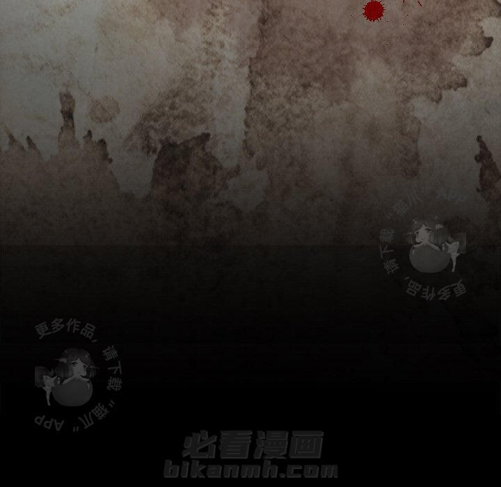 第17话 1720