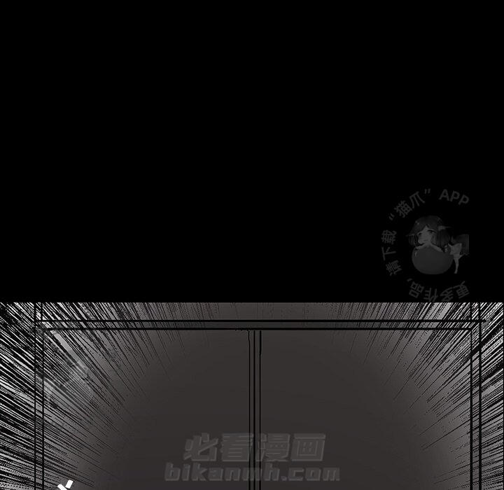 第17话 1722