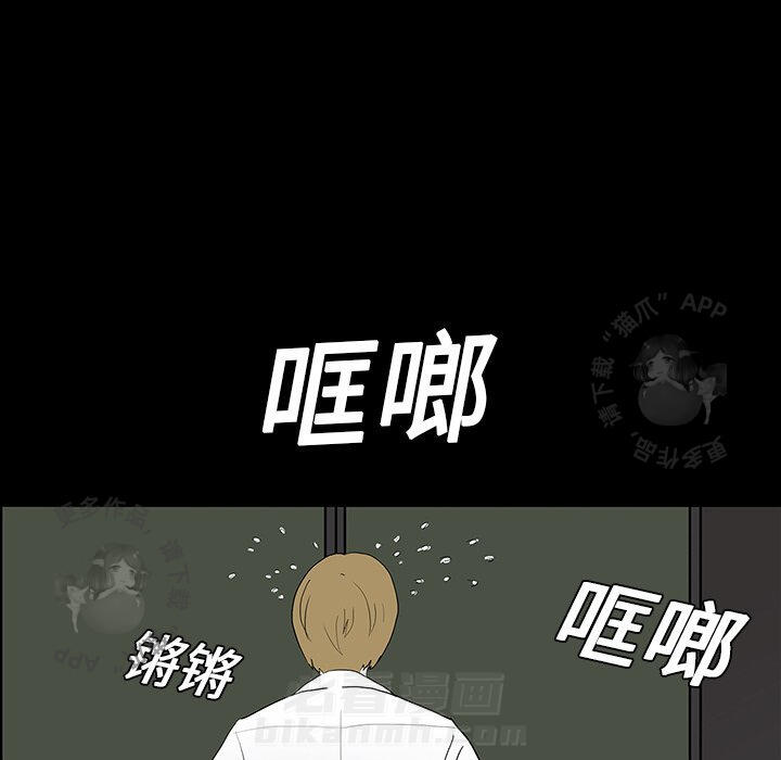第17话 1725