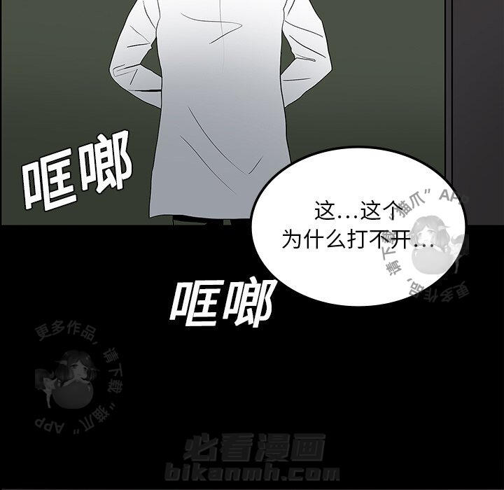 第17话 1726