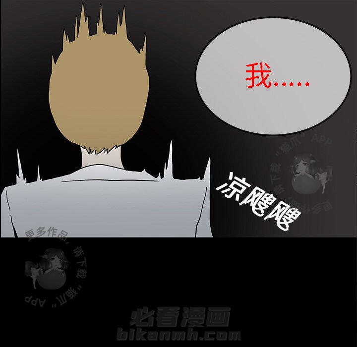 第17话 1727