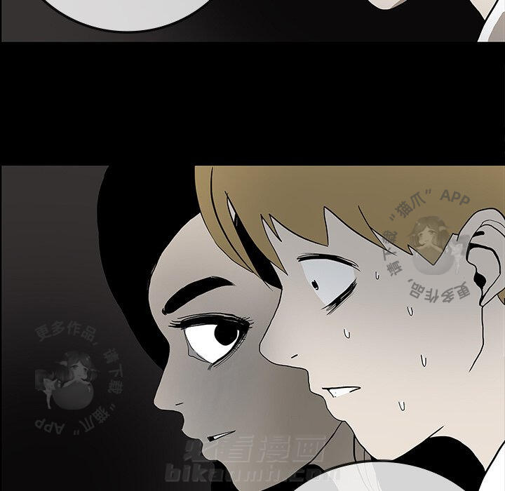 第17话 1729