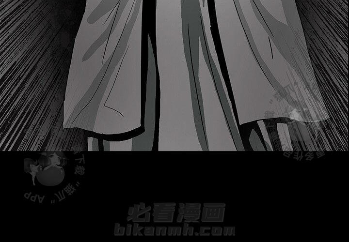 第17话 173