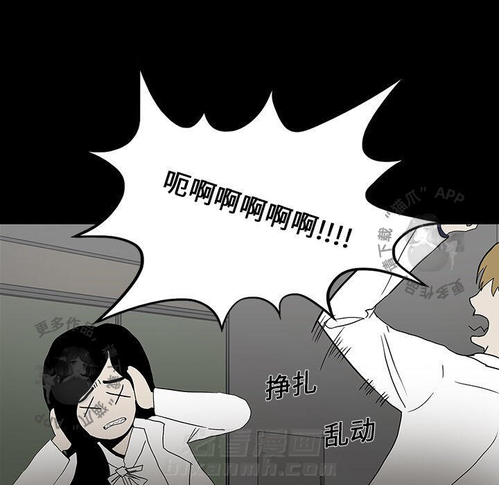 第17话 1732