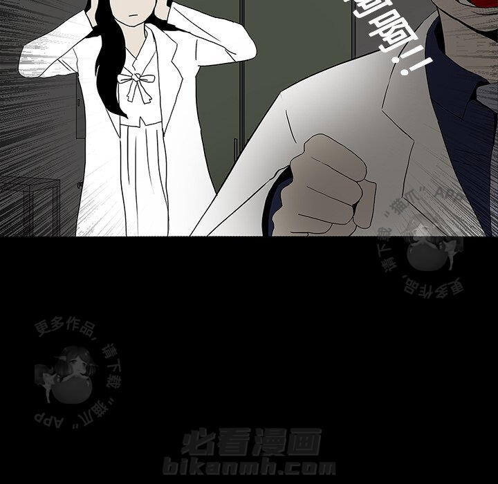 第17话 1734