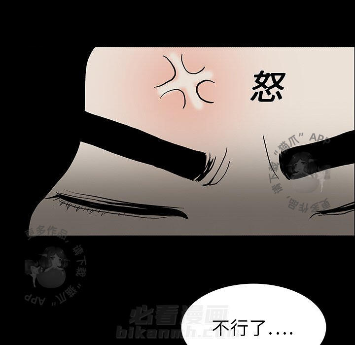 第17话 1735