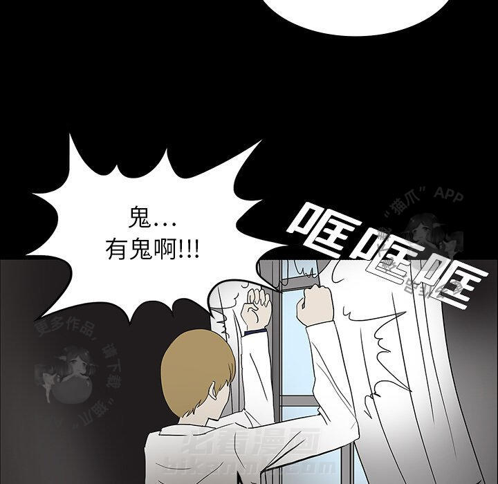 第17话 1736