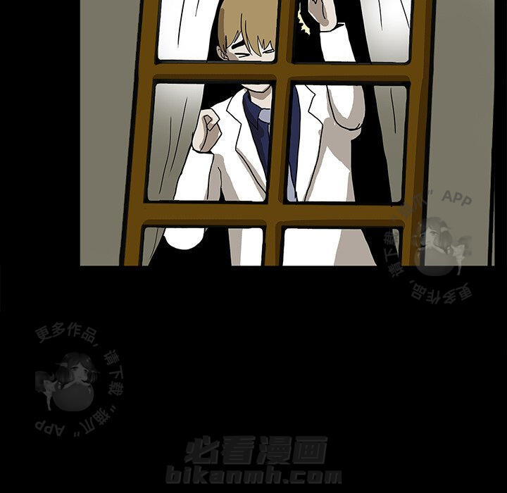 第17话 1751