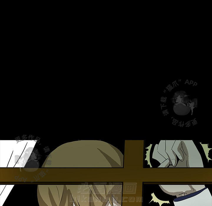 第17话 1752