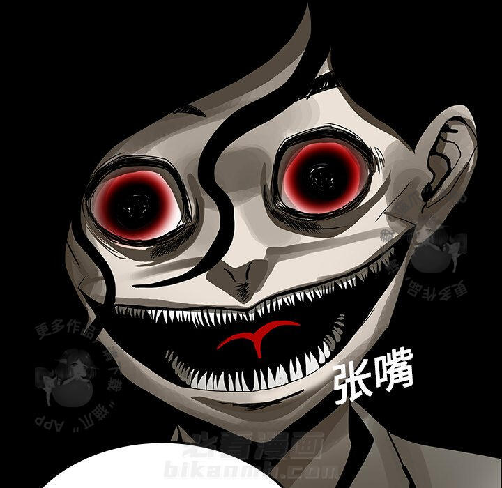 第17话 1758