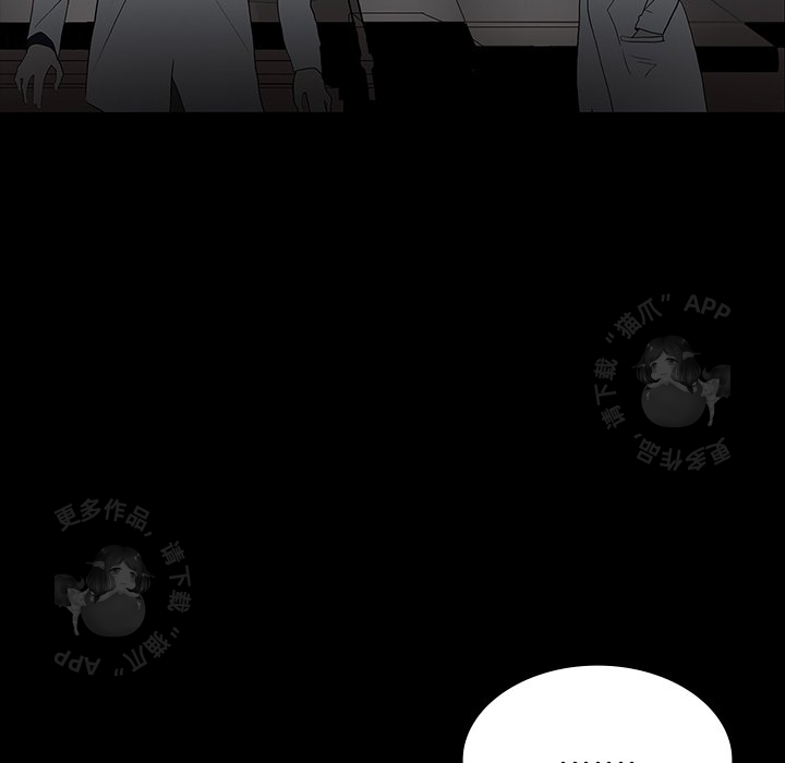 第17话 176