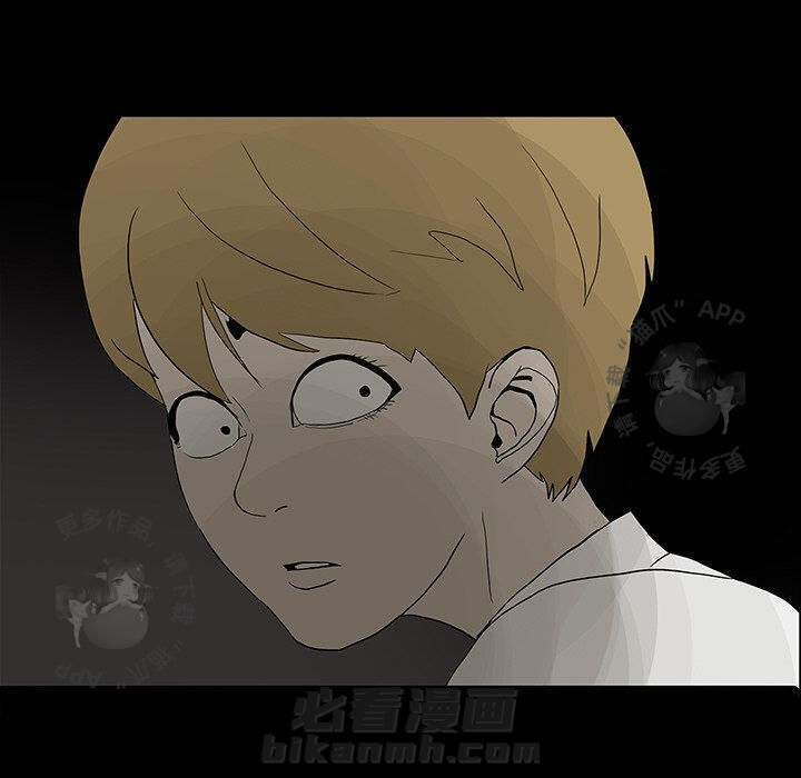 第17话 1760