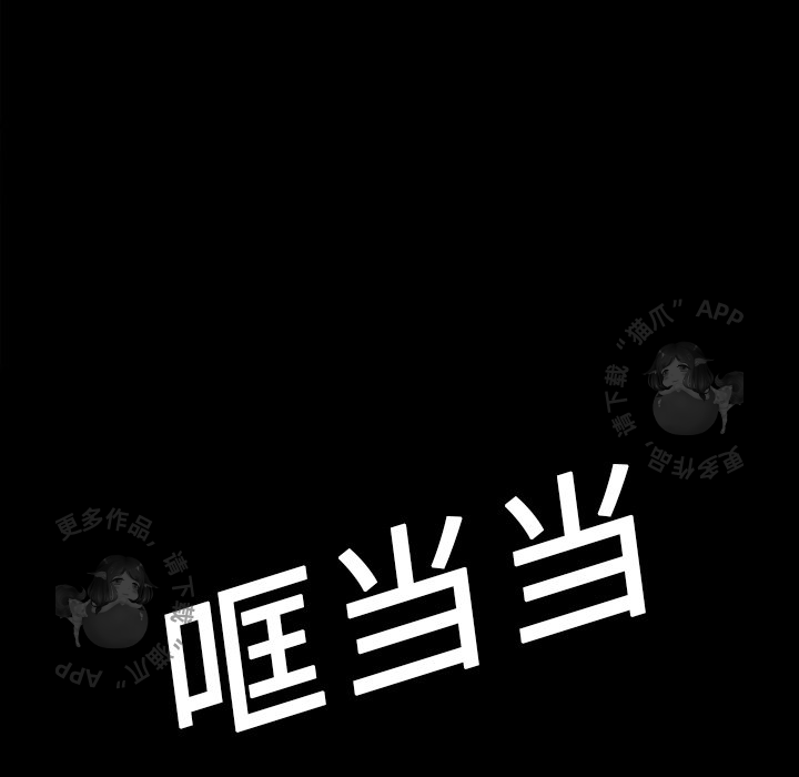 第17话 1762