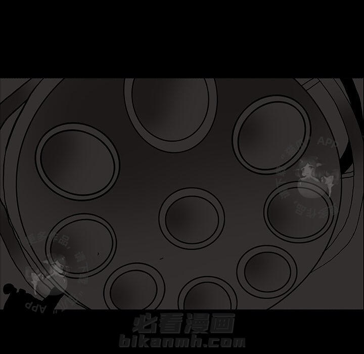 第17话 1766