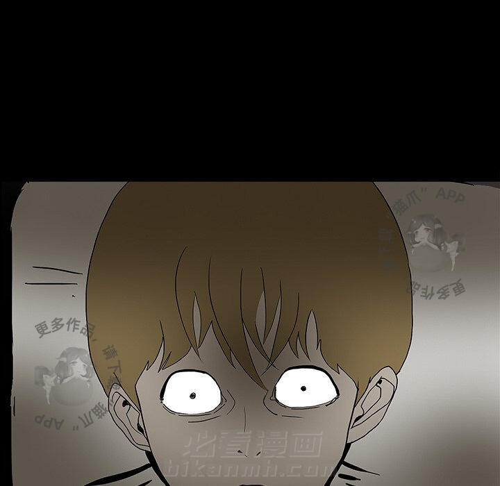 第17话 1767