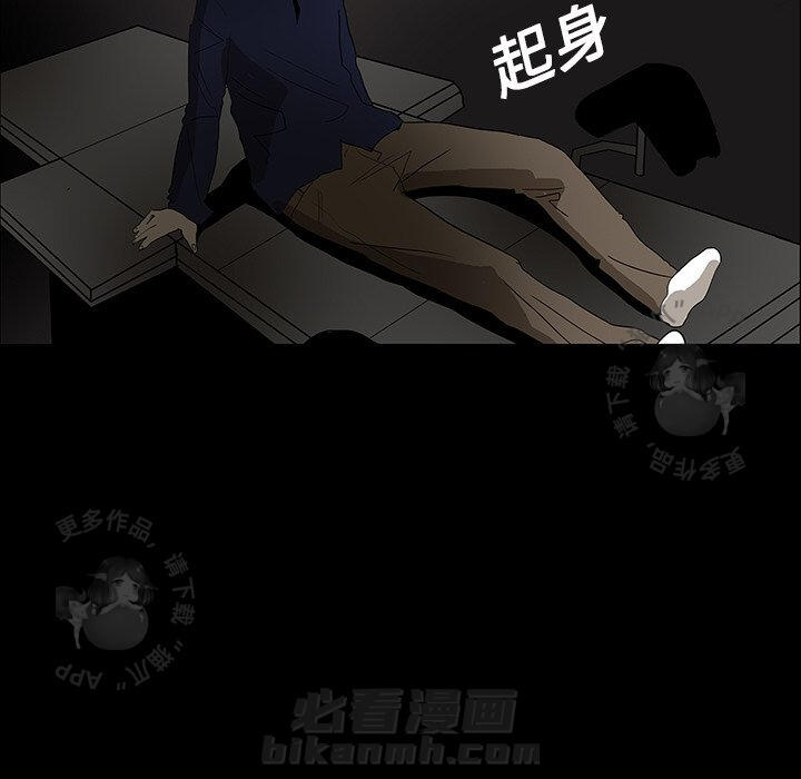 第17话 1769