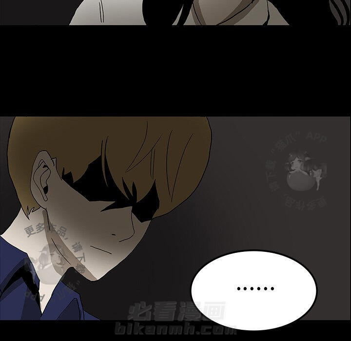 第17话 1774