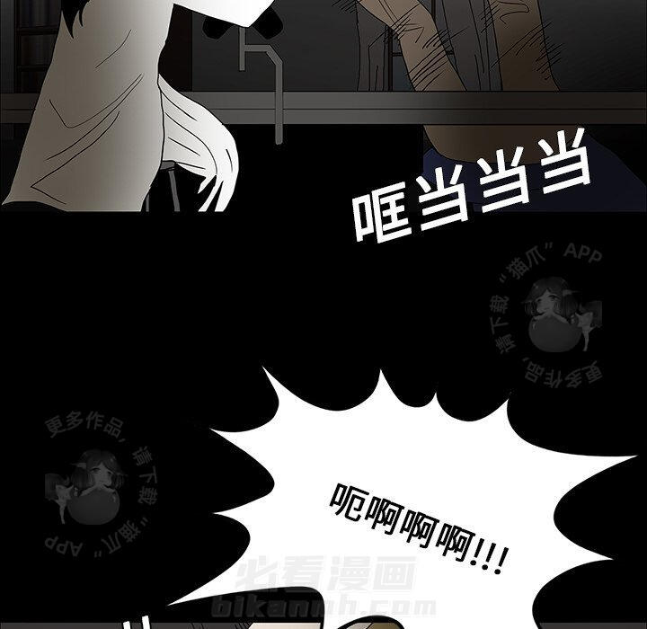 第17话 1776