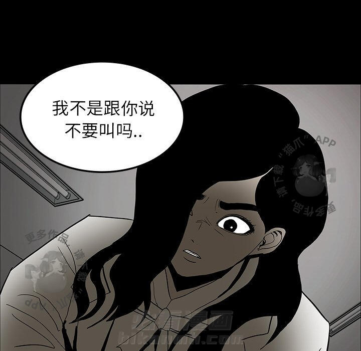 第17话 1779