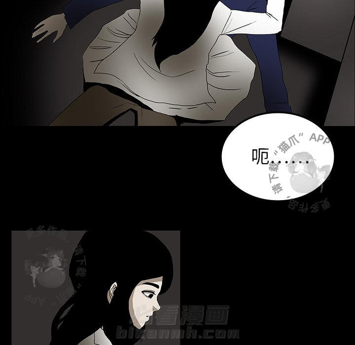 第17话 1781