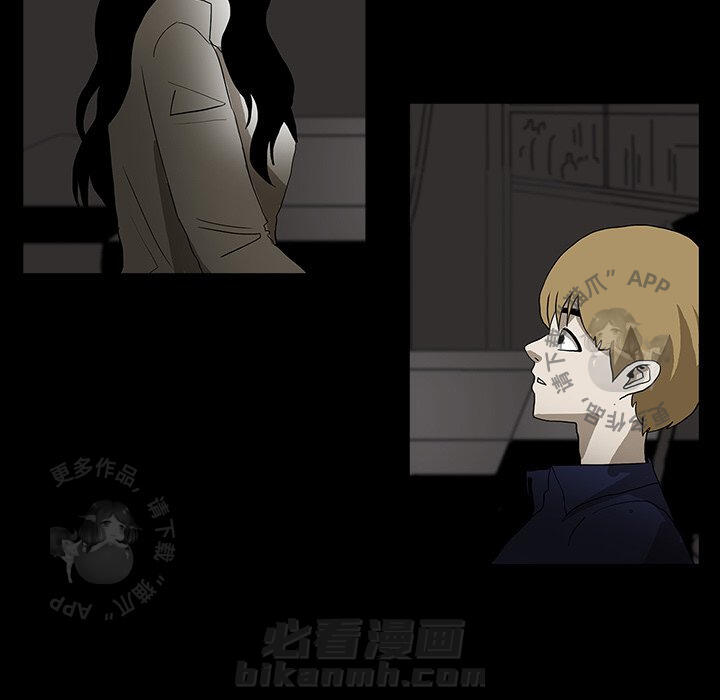 第17话 1782